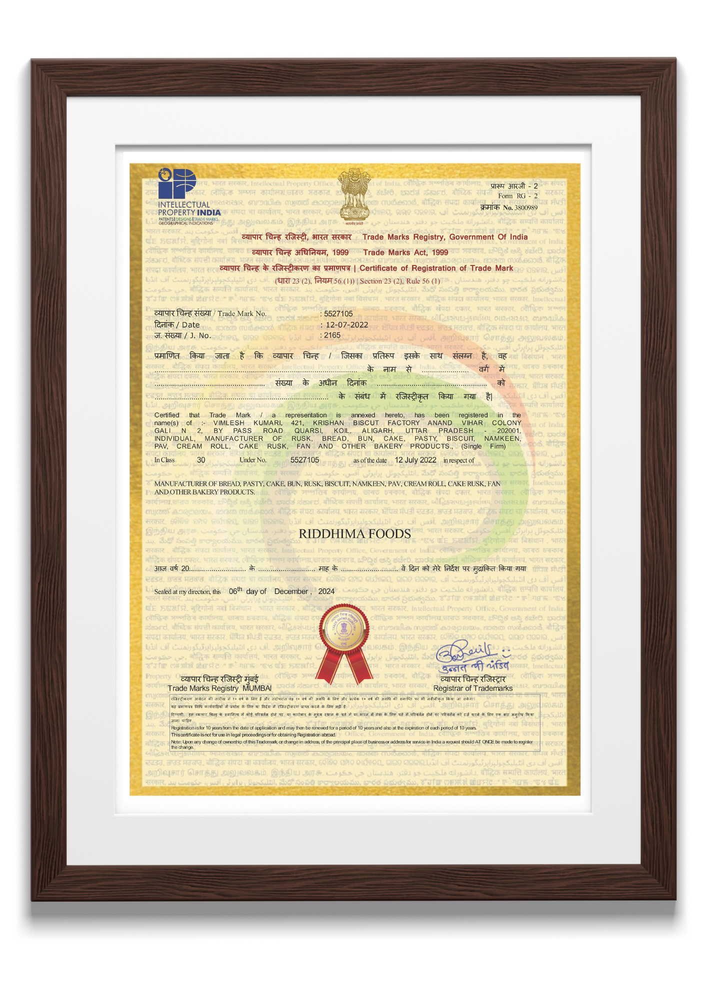 RIDDHIMA FOODS - Registration Certificate
