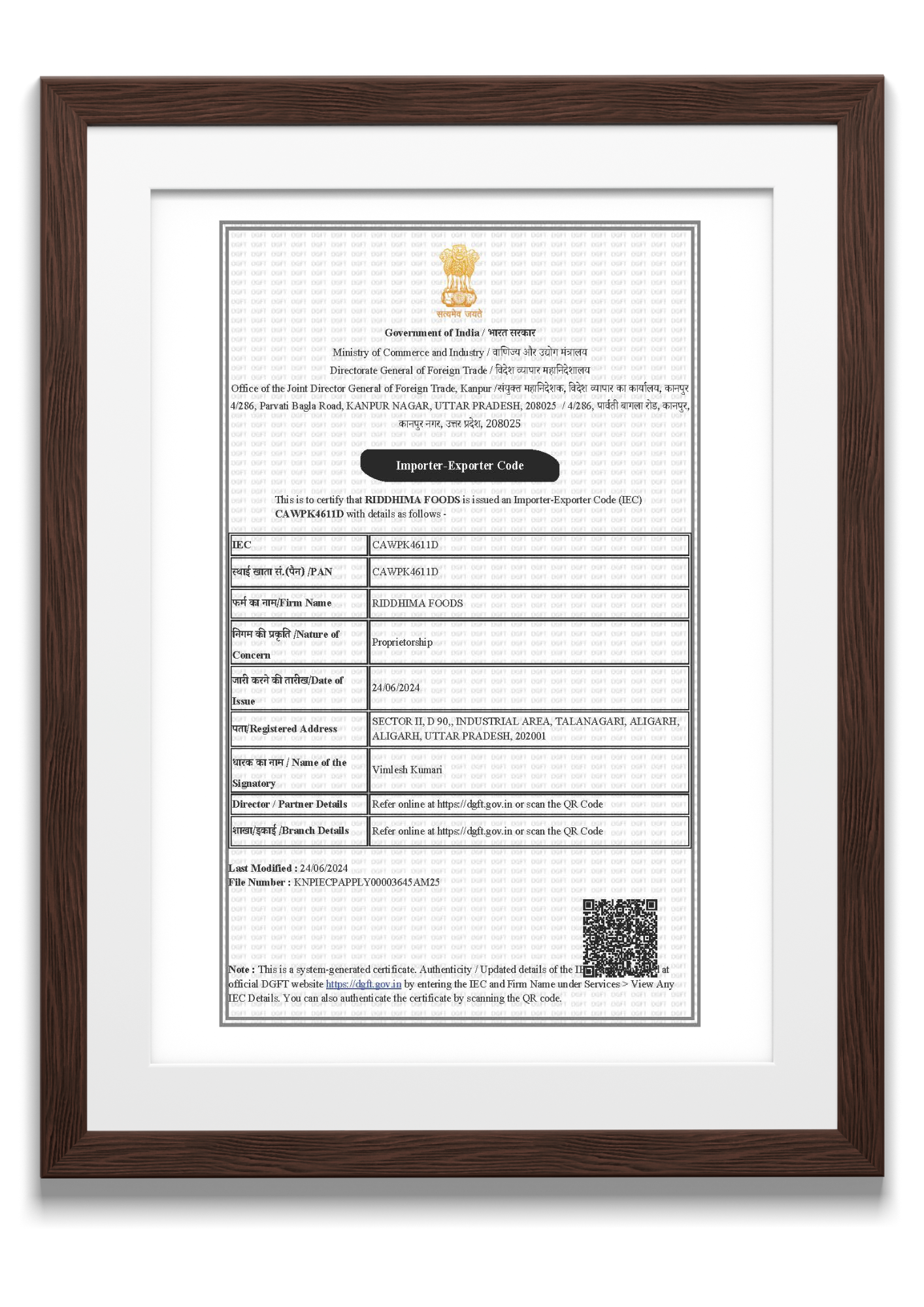 RIDDHIMA FOODS - certificateOfIEC